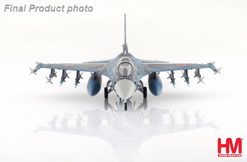 Mitsubishi F2A 
