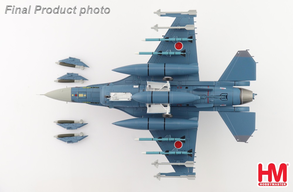 Mitsubishi F2A 