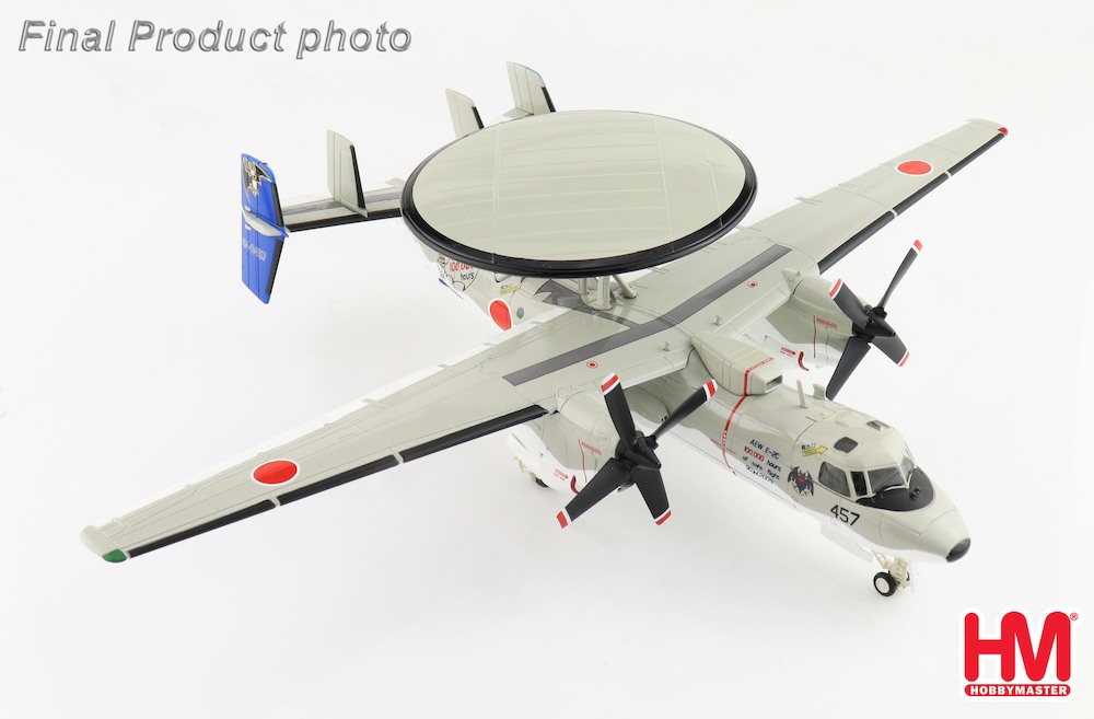 1/200　E-2C JASDF AEWG 601SQ Northrop Grumman E-2C+ Hawkeye 2000 VAW-123 Screwtops, USS