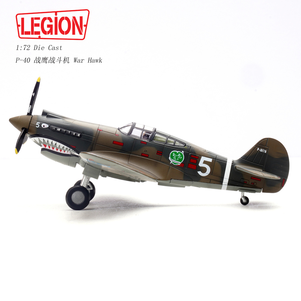 P-40C (Hawk 81A-2) 1st PS (Pursuit Squadron) 
