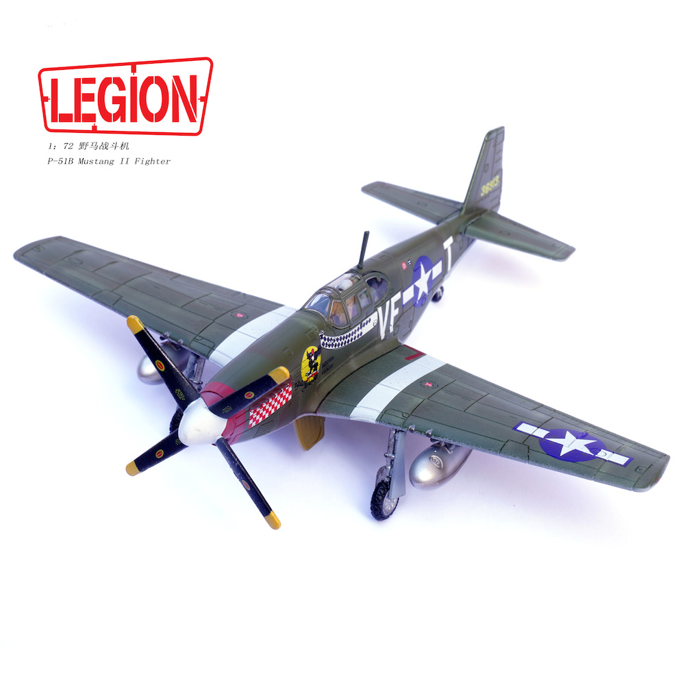 セール特価 'Shangri-La VF-T II Mustang P-51B 'Capt. Gentile D アメリカ