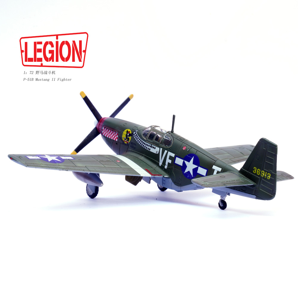 P-51B Mustang II VF-T 'Shangri-La 'Capt. D Gentile P-51B Mustang II VF-T 'Shangri-La 'Capt. D Gentile