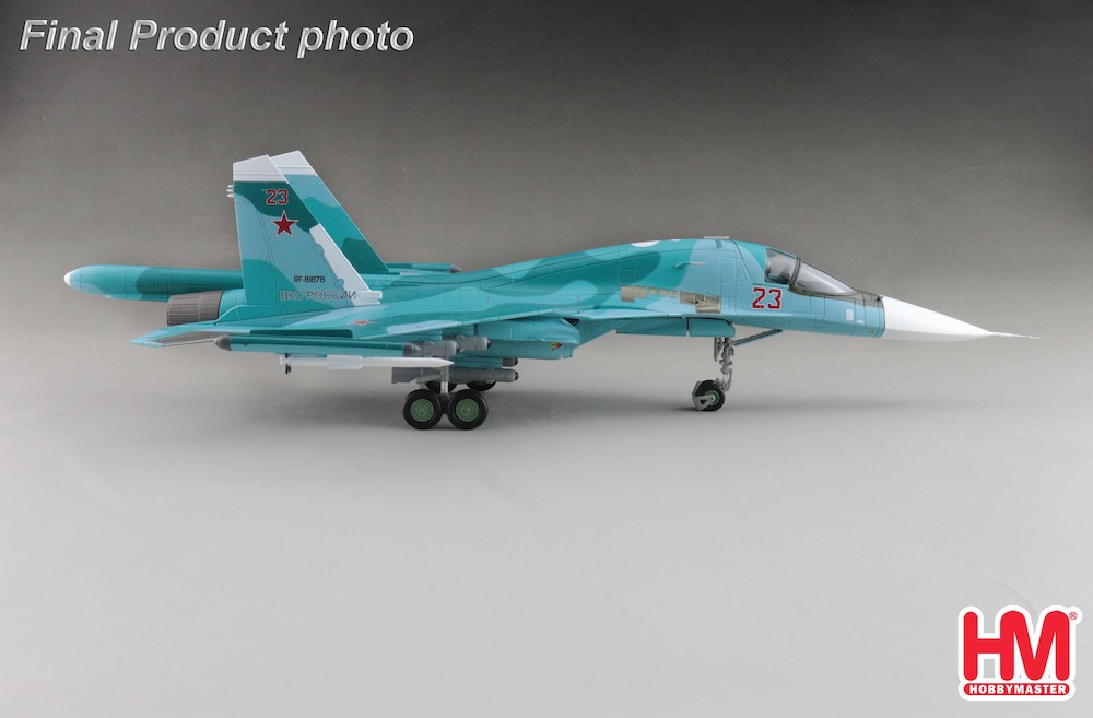 Sukhoi SU 34 Fullback Fighter Bomber Red 23, Russian Air