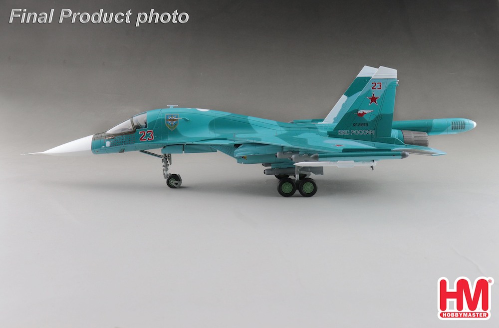 Sukhoi SU 34 Fullback Fighter Bomber Red 23, Russian Air