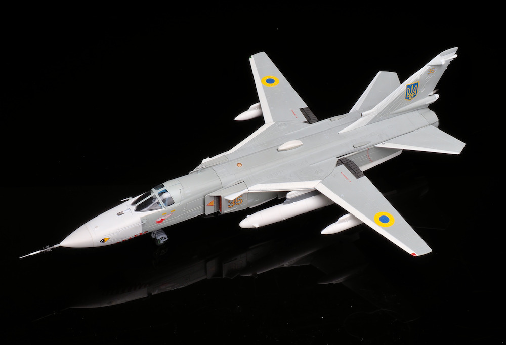 Sukhoi SU-24MR Ukrainian AirForce 35 Yellow | Modelsnavigator.com