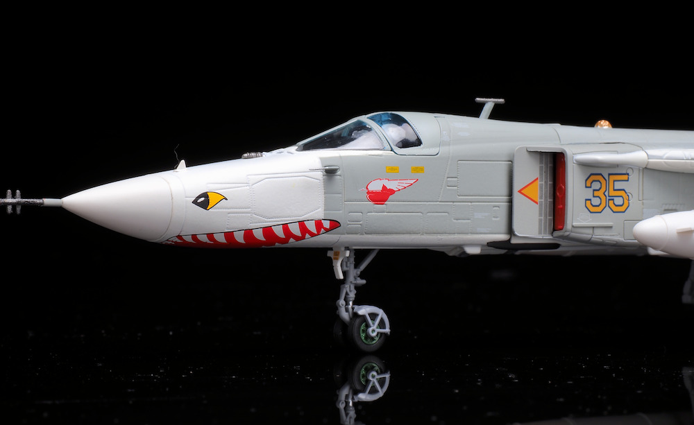 Sukhoi SU-24MR Ukrainian AirForce 35 Yellow | Modelsnavigator.com