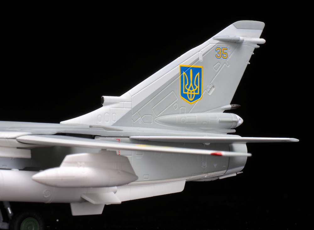Sukhoi SU-24MR Ukrainian AirForce 35 Yellow | Modelsnavigator.com