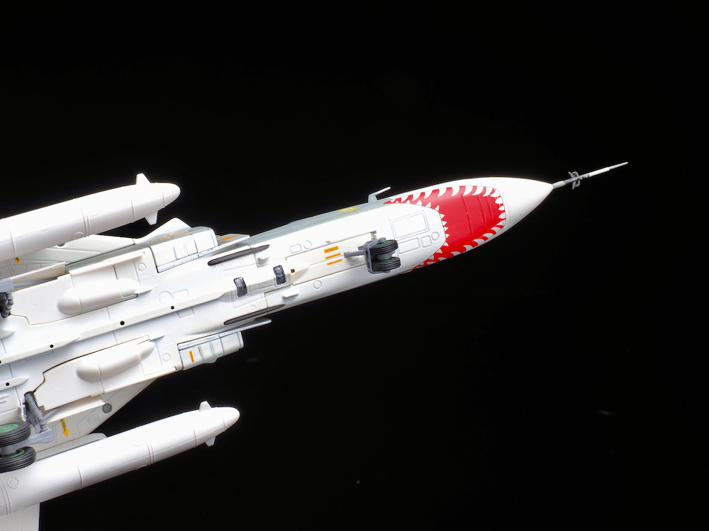 Sukhoi SU-24MR Ukrainian AirForce 35 Yellow | Modelsnavigator.com