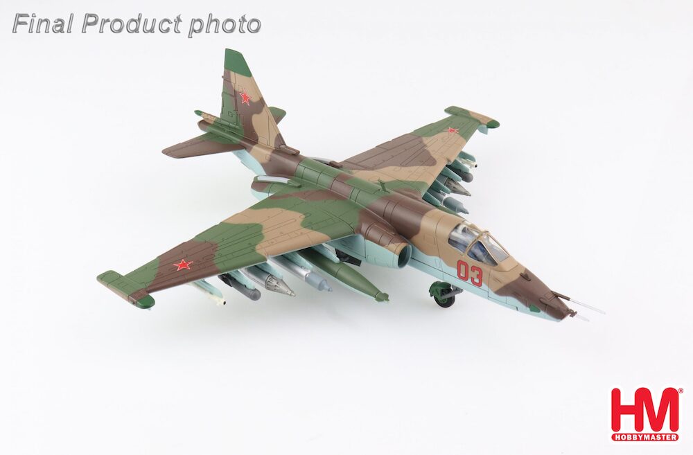 Sukhoi SU25K Frogfoot Red, 4th August 1988 | Modelsnavigator.com