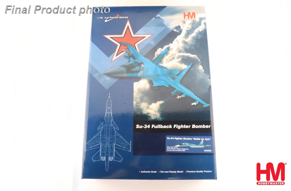 Sukhoi SU34 Fullback Fighter Bomber 
