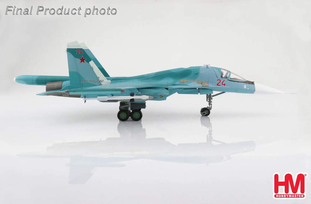 Sukhoi SU34 Fullback Fighter Bomber Red 24, Russian Air