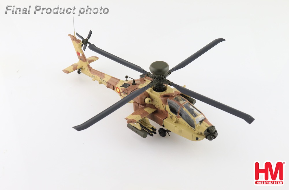 Boeing AH-64E Apache Guardian Qatar Emiri Air Force, 2022