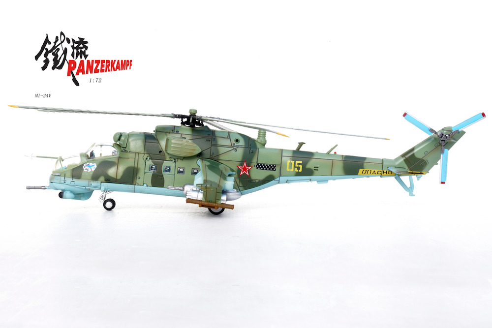 スミレ　ダンバリーミン1/24 1942Chrysler スミレ ダンバリーミン1/24 1942Chrysler Mil Mi-24V Limited