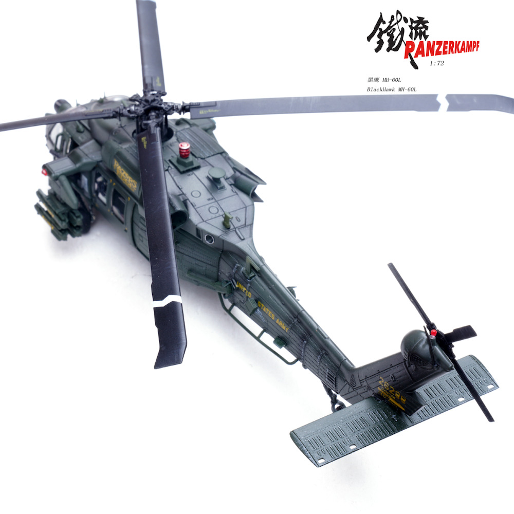 Sikorsky MH-60L Black Hawk 'Razors Edge' | Modelsnavigator.com