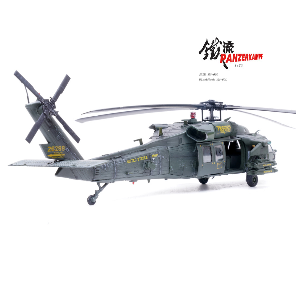Sikorsky MH-60L Black Hawk 'Razors Edge' | Modelsnavigator.com Sikorsky MH-60L Black Hawk 'Razors Edge' | Modelsnavigator.com