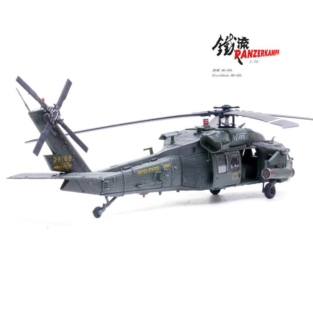Sikorsky MH-60L Black Hawk 'Venom' | Modelsnavigator.com