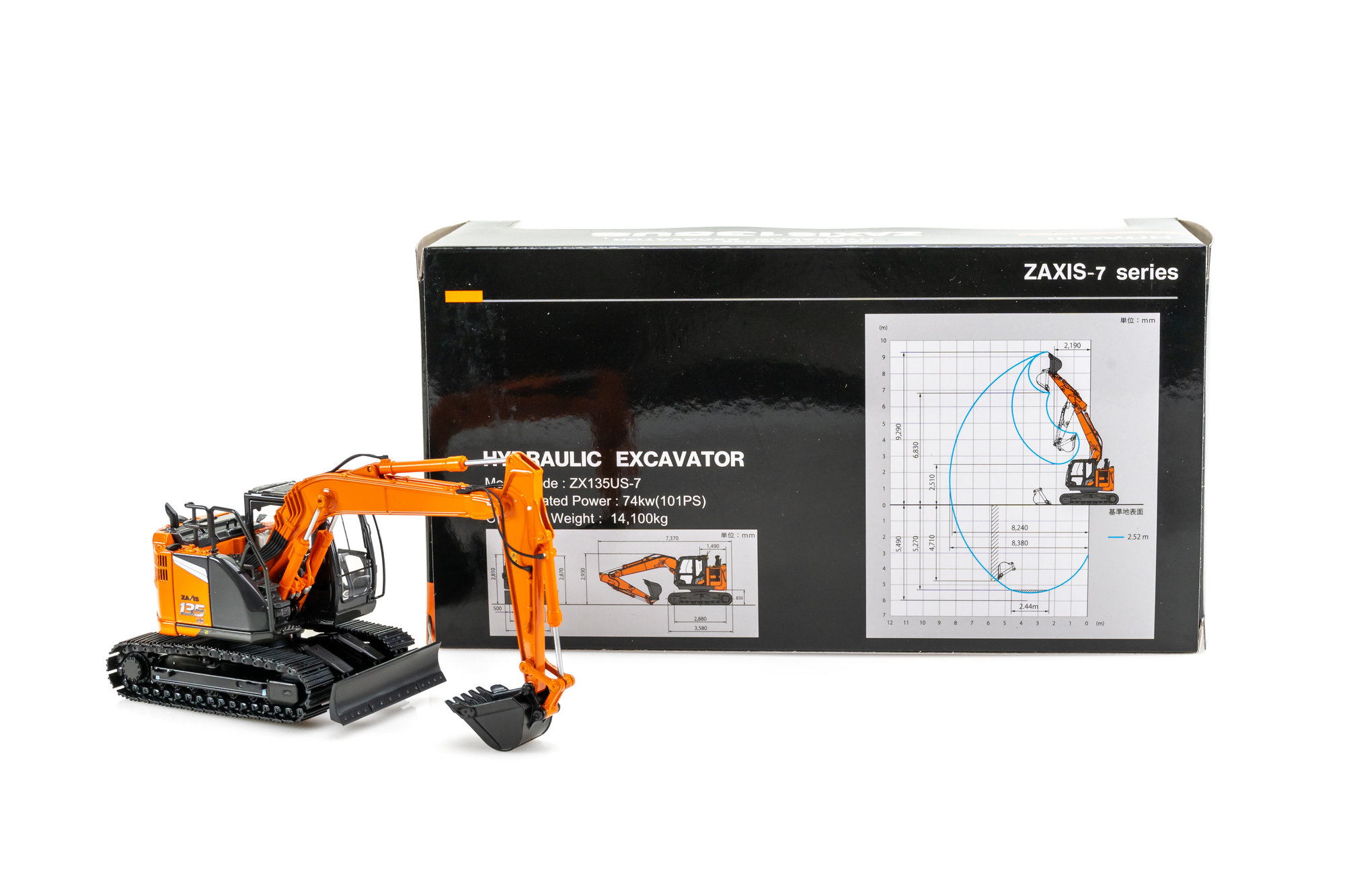 Crawler excavator Hitachi ZX135US-7 | Modelsnavigator.com