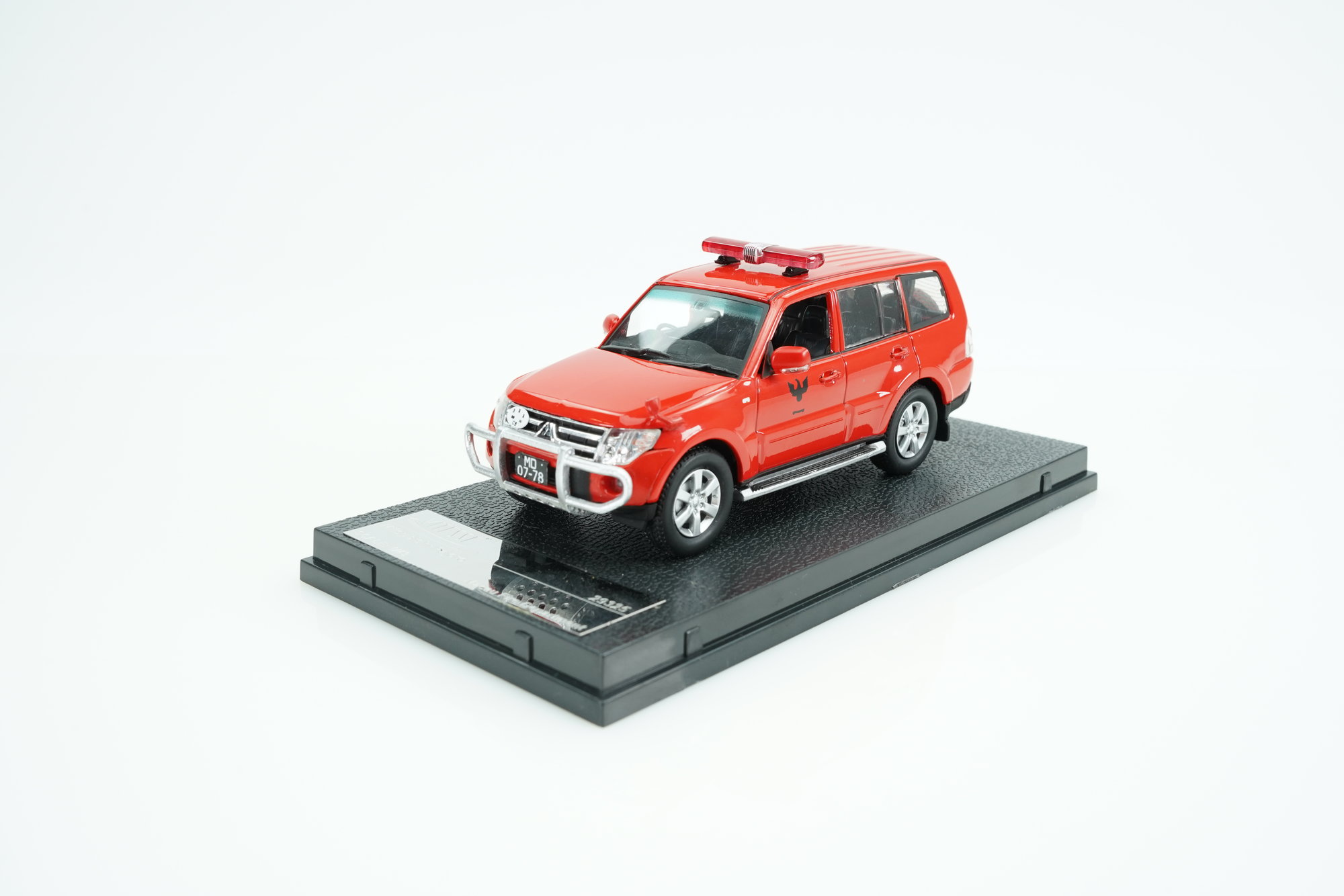 Mitsubishi Pajero Macau Fire Department