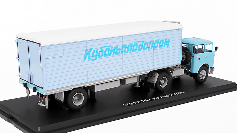 1:43 Skoda 706 MTTN mit Kühlkofferauflieger Alka N12CN| Onlineshop für