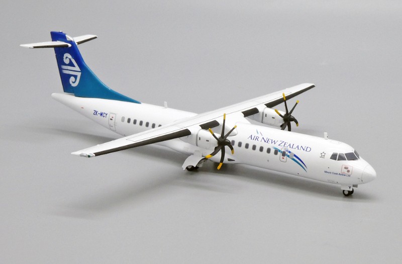 ATR 600シリーズ ATR72-600 1/100