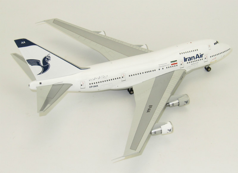 Boeing B747SP IRAN AIR | Modelsnavigator.com