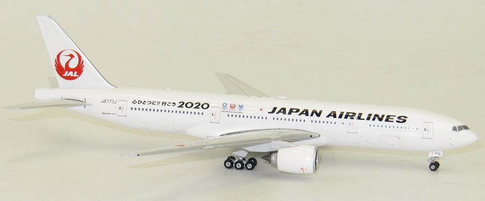 JAPAN AIRLINES Boeing 777 モデル 1/200 Japan Airlines Boeing 777-300ER Plastic Model