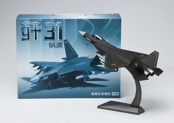 Amazon | タミヤ 1/72 ウォーバードコレクション No.88 アメリカ