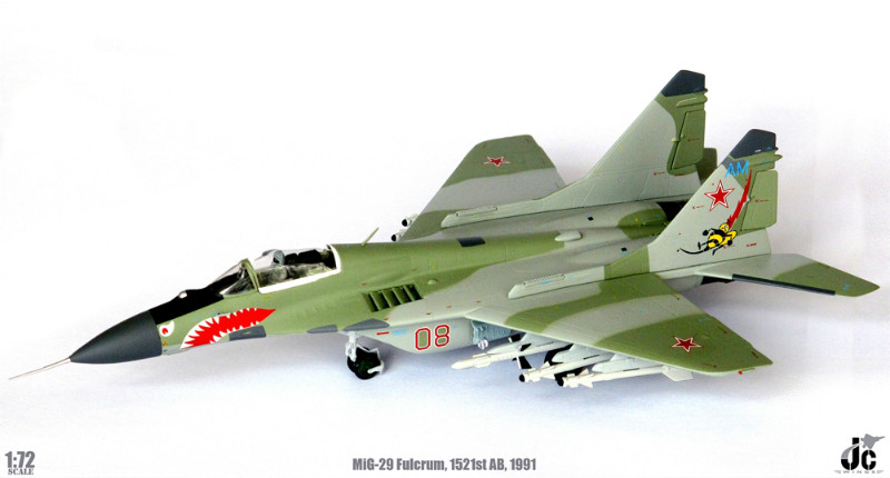 MIG-29 Fulcrum, Russian Air Force, 2nd Squadron, 1521st AB