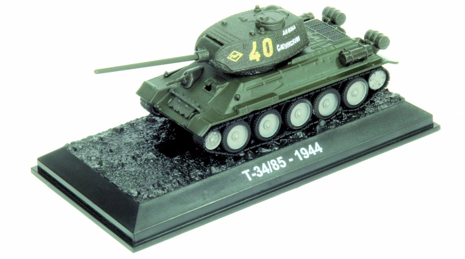 Tank T-34 85 ,1944 | Modelsnavigator.com